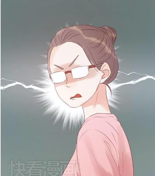 Lượm Được Một Tiểu Hồ Ly - Chương 7 - Trang 37