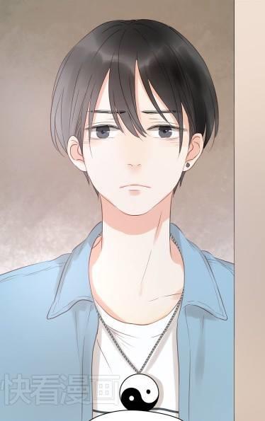 Lượm Được Một Tiểu Hồ Ly - Chương 7 - Trang 45