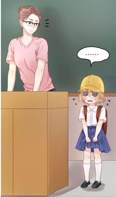 Lượm Được Một Tiểu Hồ Ly - Chương 7 - Trang 6