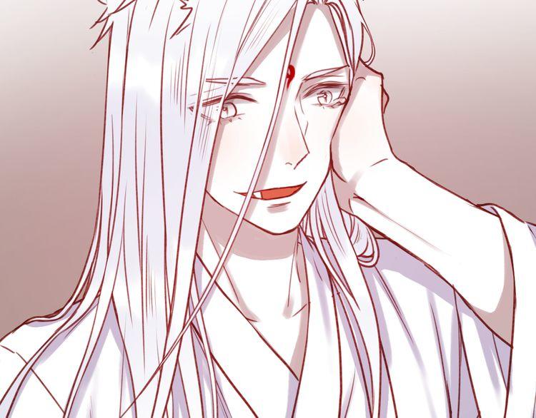 Lượm Được Một Tiểu Hồ Ly - Chương 74 - Trang 20