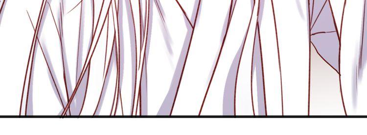 Lượm Được Một Tiểu Hồ Ly - Chương 74 - Trang 21