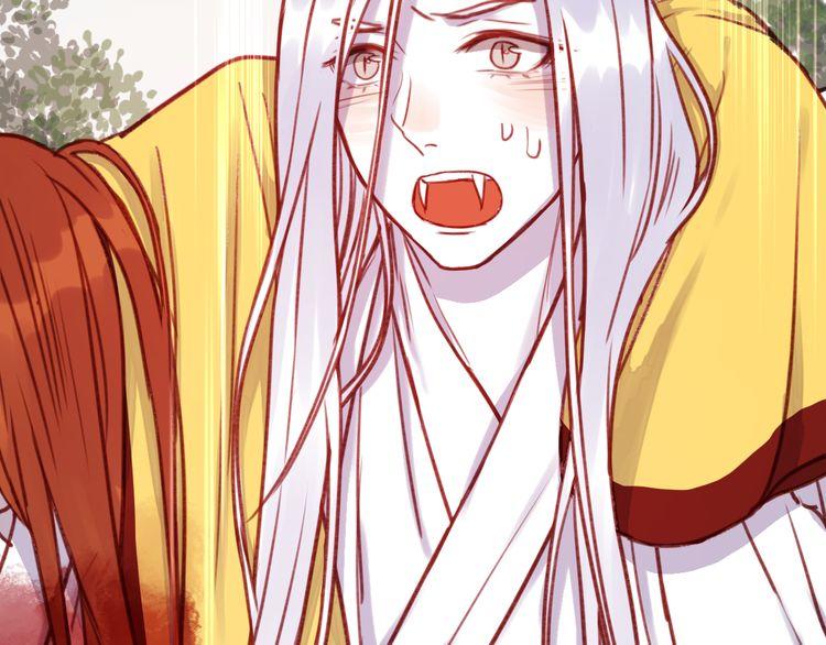 Lượm Được Một Tiểu Hồ Ly - Chương 74 - Trang 26