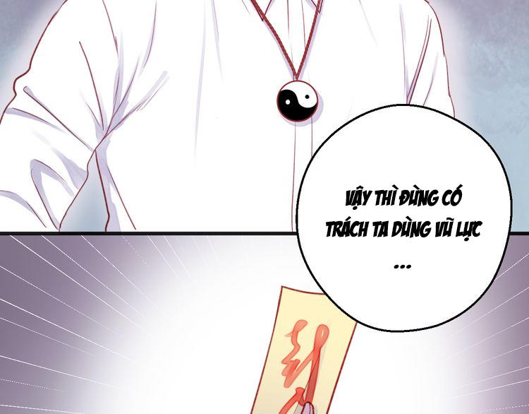 Lượm Được Một Tiểu Hồ Ly - Chương 74 - Trang 41