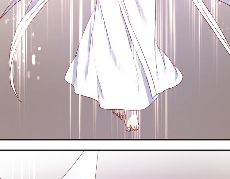 Lượm Được Một Tiểu Hồ Ly - Chương 74 - Trang 7