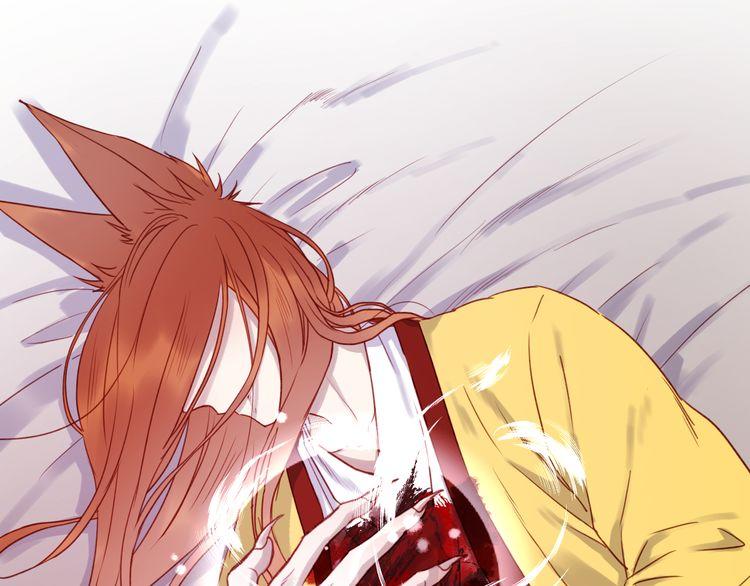 Lượm Được Một Tiểu Hồ Ly - Chương 74 - Trang 10