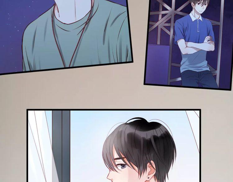 Lượm Được Một Tiểu Hồ Ly - Chương 79 - Trang 14