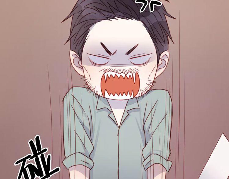 Lượm Được Một Tiểu Hồ Ly - Chương 79 - Trang 18