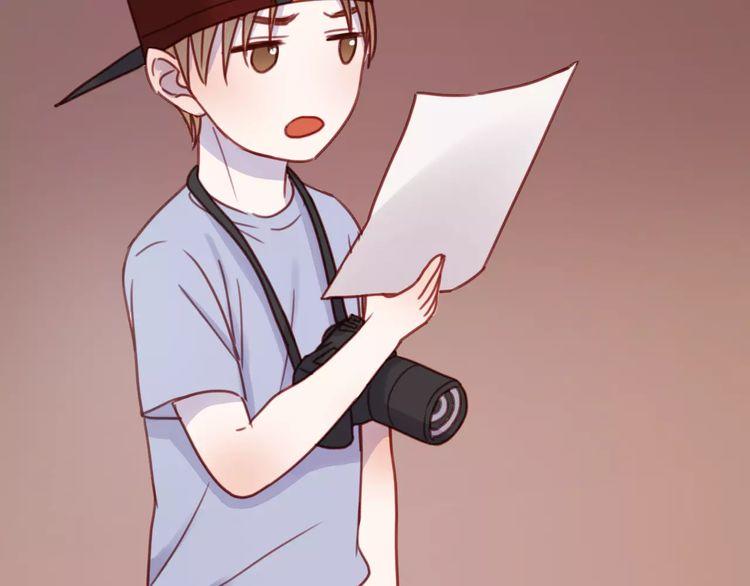 Lượm Được Một Tiểu Hồ Ly - Chương 79 - Trang 34