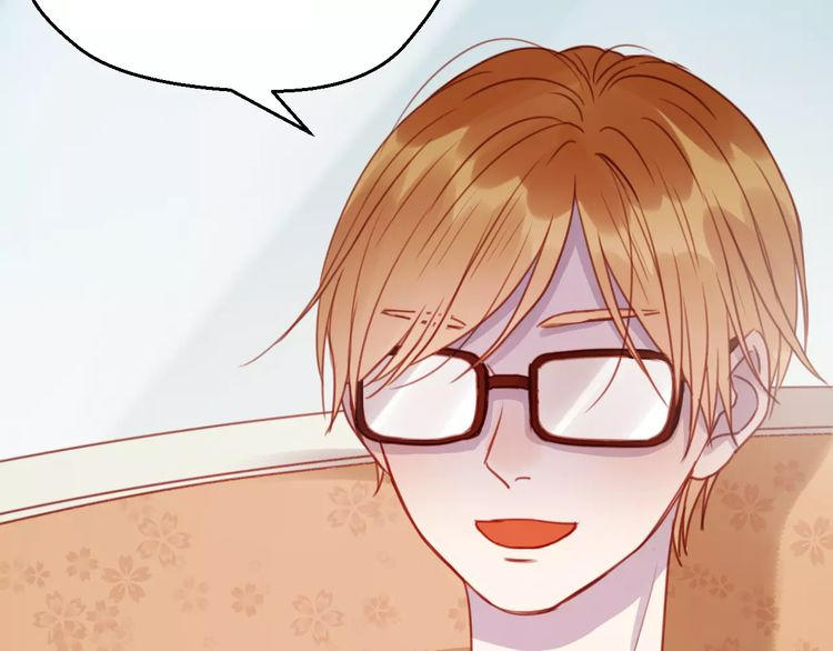 Lượm Được Một Tiểu Hồ Ly - Chương 79 - Trang 46