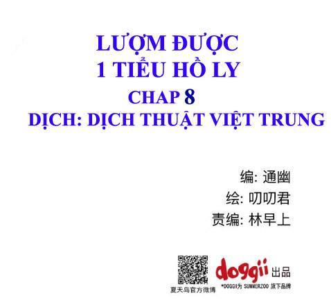 Lượm Được Một Tiểu Hồ Ly - Chương 8 - Trang 1