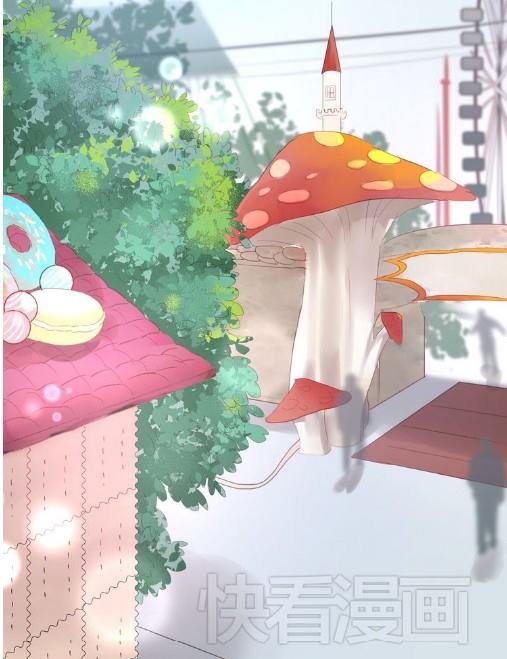 Lượm Được Một Tiểu Hồ Ly - Chương 8 - Trang 17