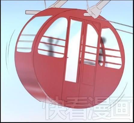 Lượm Được Một Tiểu Hồ Ly - Chương 8 - Trang 21