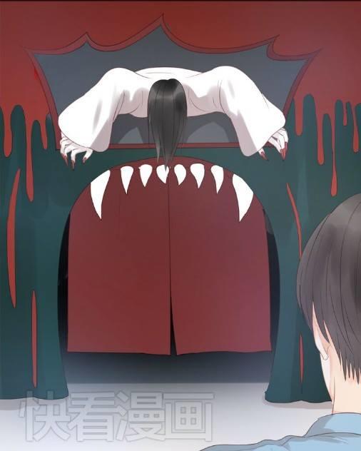 Lượm Được Một Tiểu Hồ Ly - Chương 8 - Trang 26