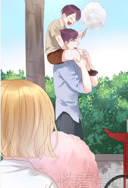 Lượm Được Một Tiểu Hồ Ly - Chương 8 - Trang 35