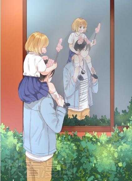 Lượm Được Một Tiểu Hồ Ly - Chương 8 - Trang 43