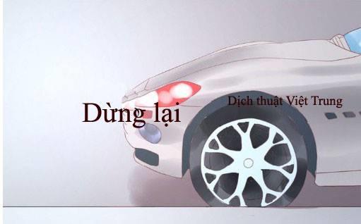 Lượm Được Một Tiểu Hồ Ly - Chương 8 - Trang 8