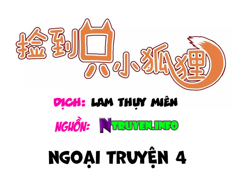 Lượm Được Một Tiểu Hồ Ly - Chương 81 - Trang 1