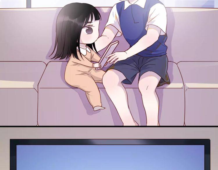 Lượm Được Một Tiểu Hồ Ly - Chương 81 - Trang 13