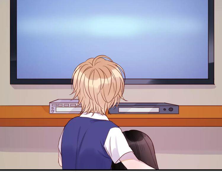 Lượm Được Một Tiểu Hồ Ly - Chương 81 - Trang 14