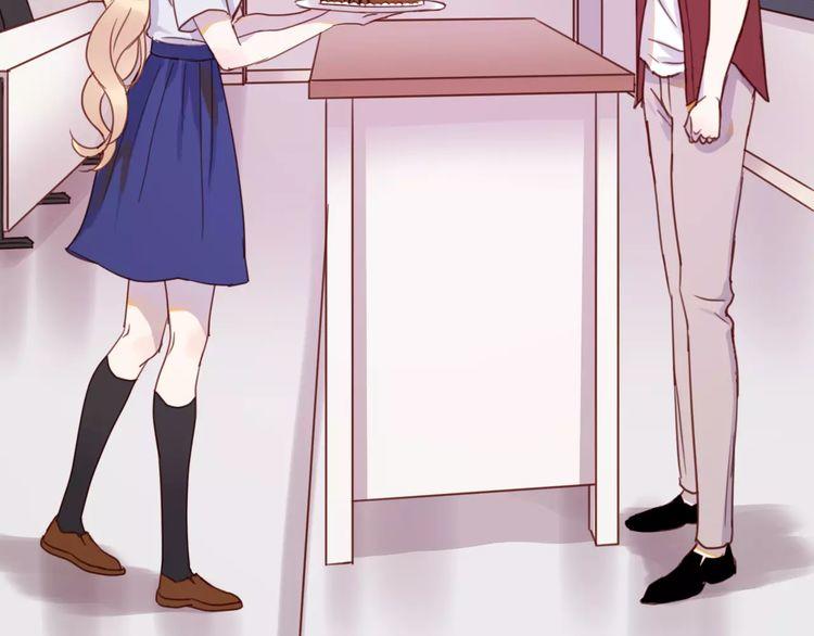 Lượm Được Một Tiểu Hồ Ly - Chương 81 - Trang 25