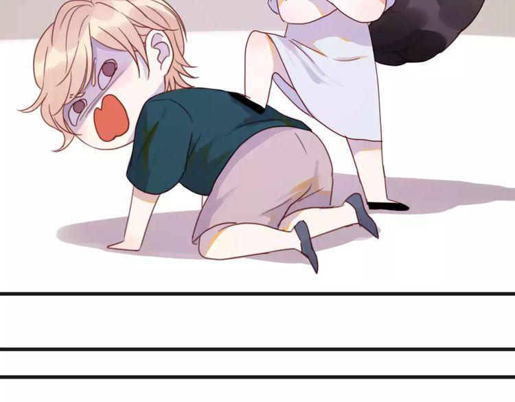 Lượm Được Một Tiểu Hồ Ly - Chương 81 - Trang 30