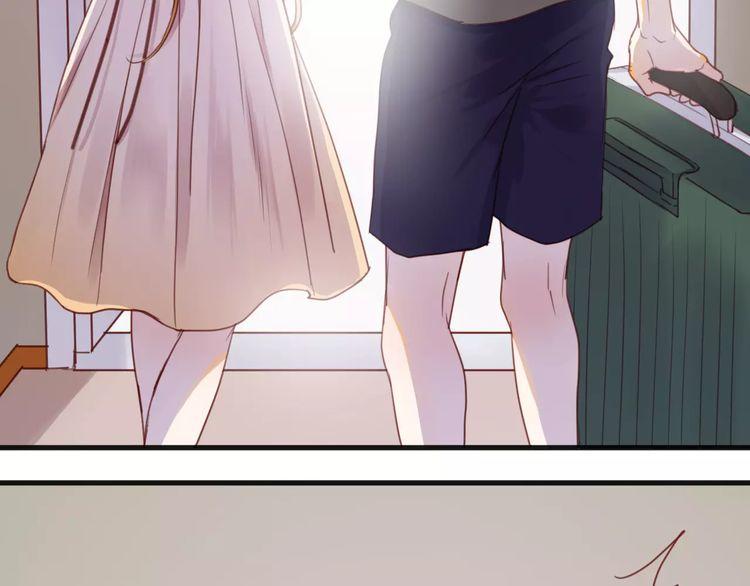 Lượm Được Một Tiểu Hồ Ly - Chương 81 - Trang 5