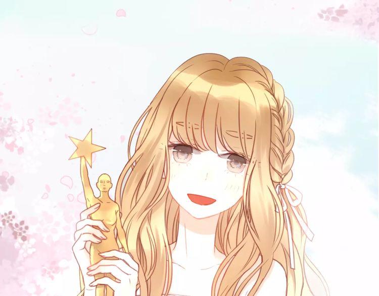 Lượm Được Một Tiểu Hồ Ly - Chương 82 - Trang 2