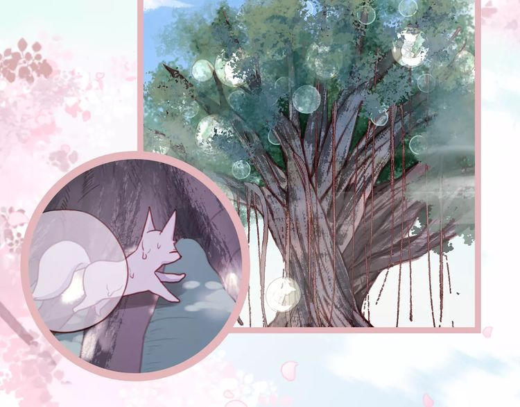 Lượm Được Một Tiểu Hồ Ly - Chương 82 - Trang 9