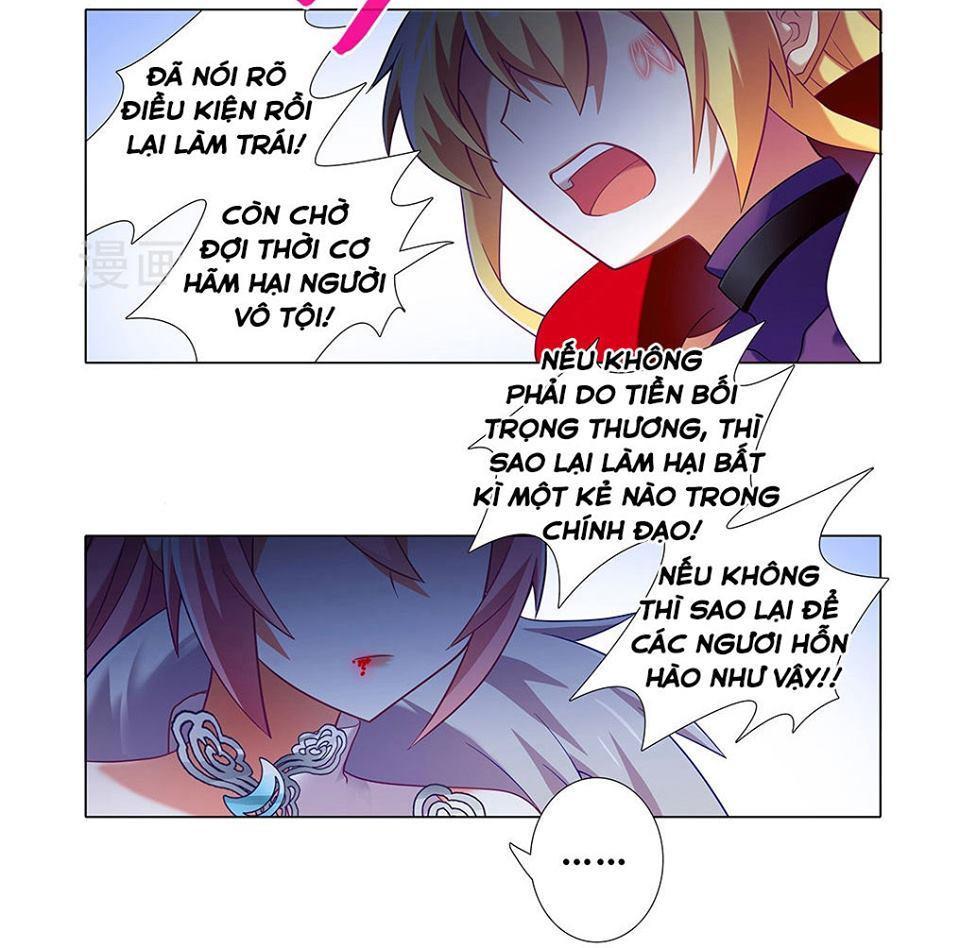 Đầu Óc Đại Sư Huynh Của Ta Rất Đen Tối - Chương 238 - Trang 12