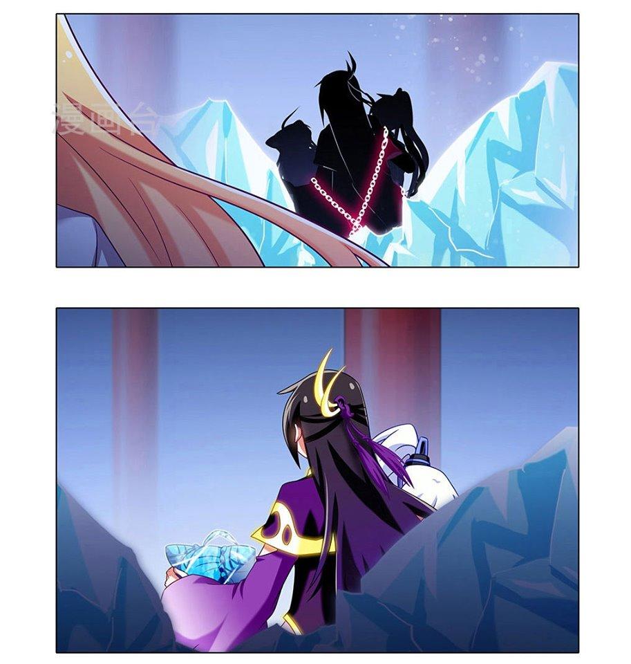 Đầu Óc Đại Sư Huynh Của Ta Rất Đen Tối - Chương 238 - Trang 17