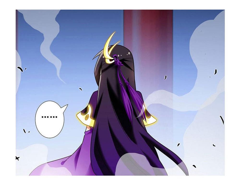 Đầu Óc Đại Sư Huynh Của Ta Rất Đen Tối - Chương 238 - Trang 31