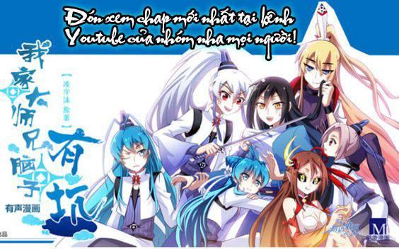 Đầu Óc Đại Sư Huynh Của Ta Rất Đen Tối - Chương 238 - Trang 33