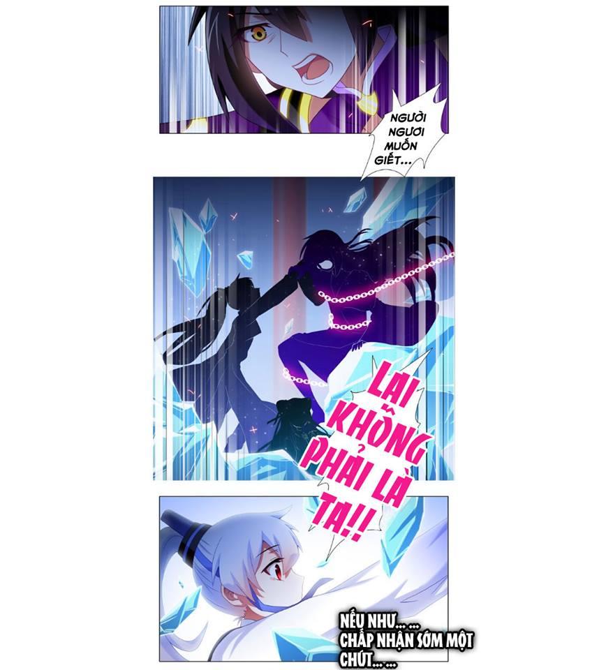 Đầu Óc Đại Sư Huynh Của Ta Rất Đen Tối - Chương 237 - Trang 4