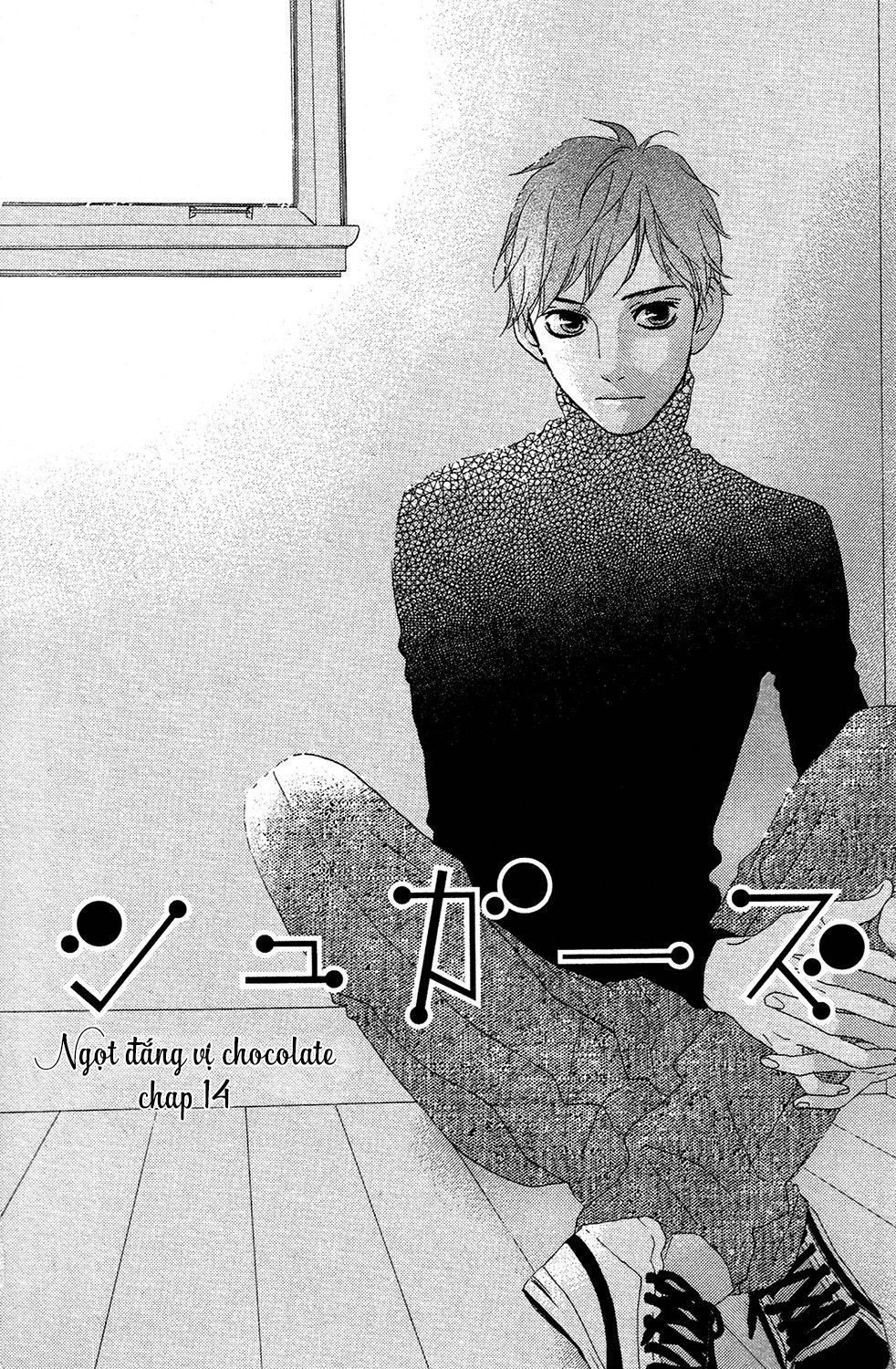 Sugars - Chương 14 - Trang 3