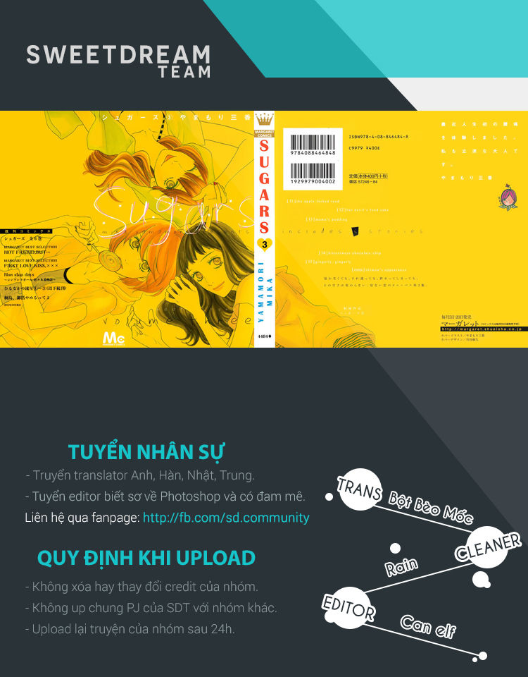 Sugars - Chương 15 - Trang 1