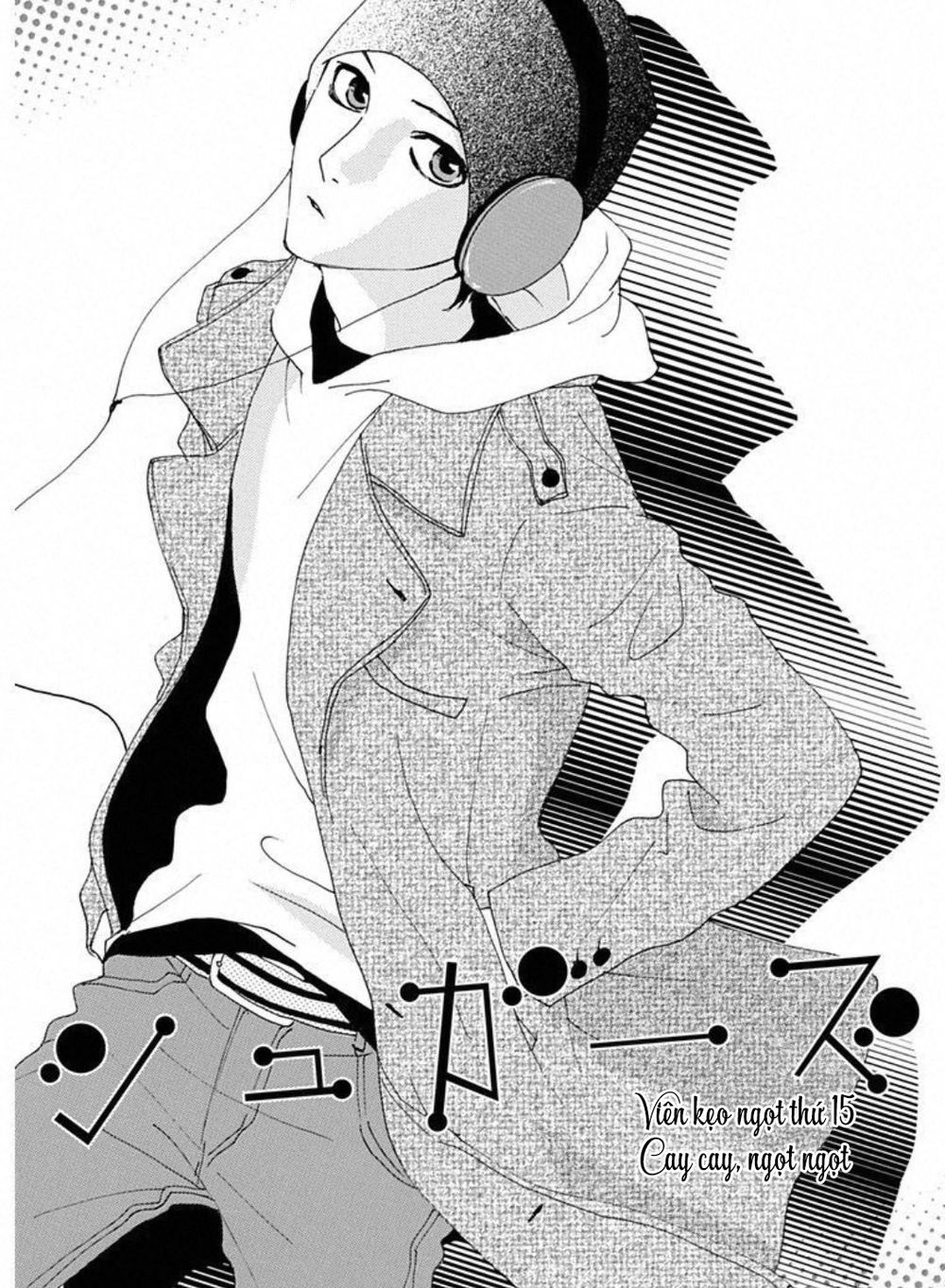 Sugars - Chương 15 - Trang 3