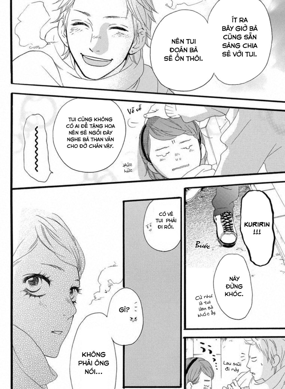 Sugars - Chương 17 - Trang 26