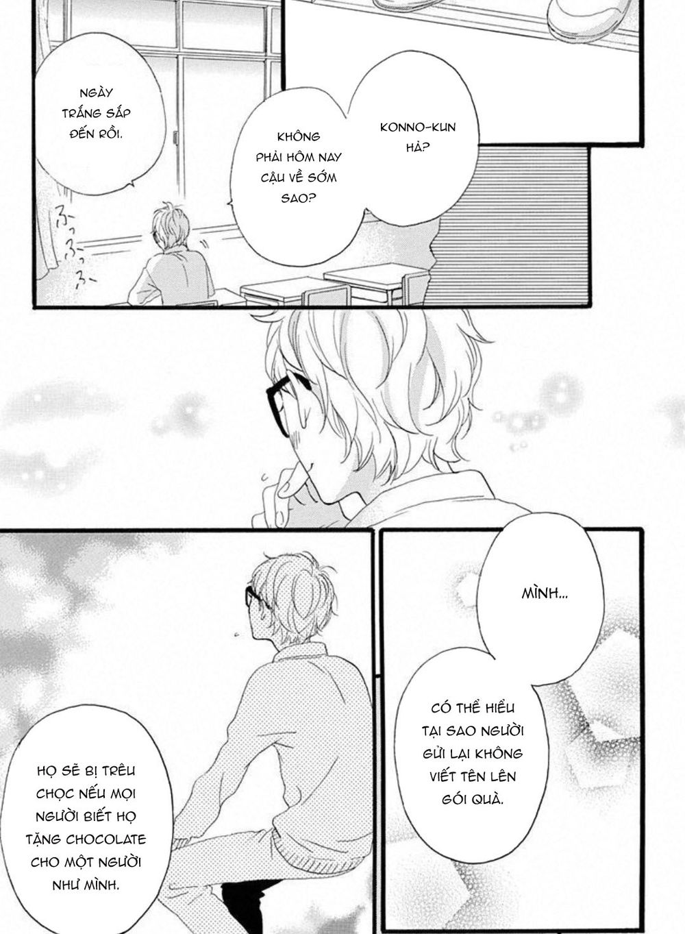 Sugars - Chương 18 - Trang 18