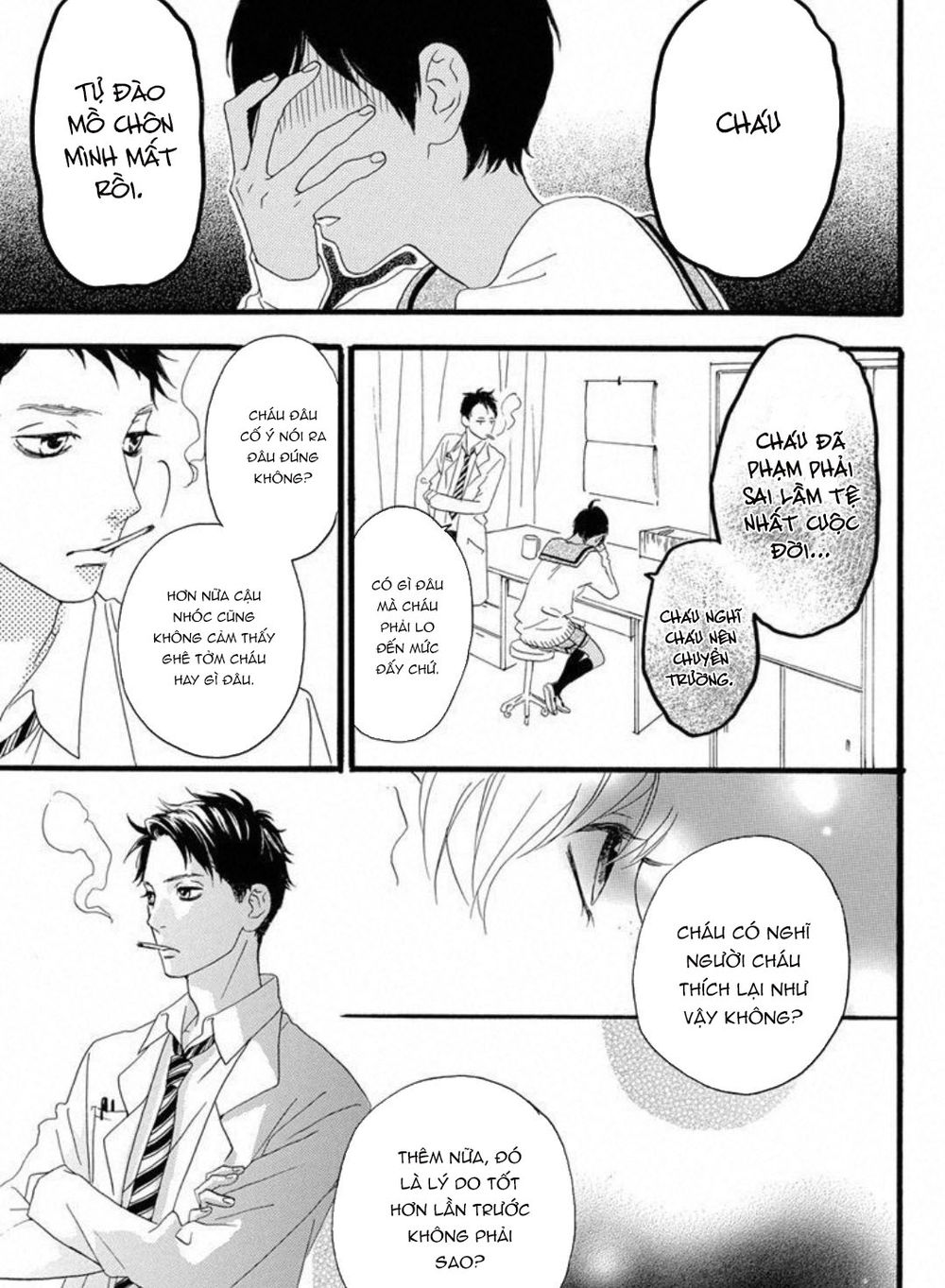 Sugars - Chương 19 - Trang 22