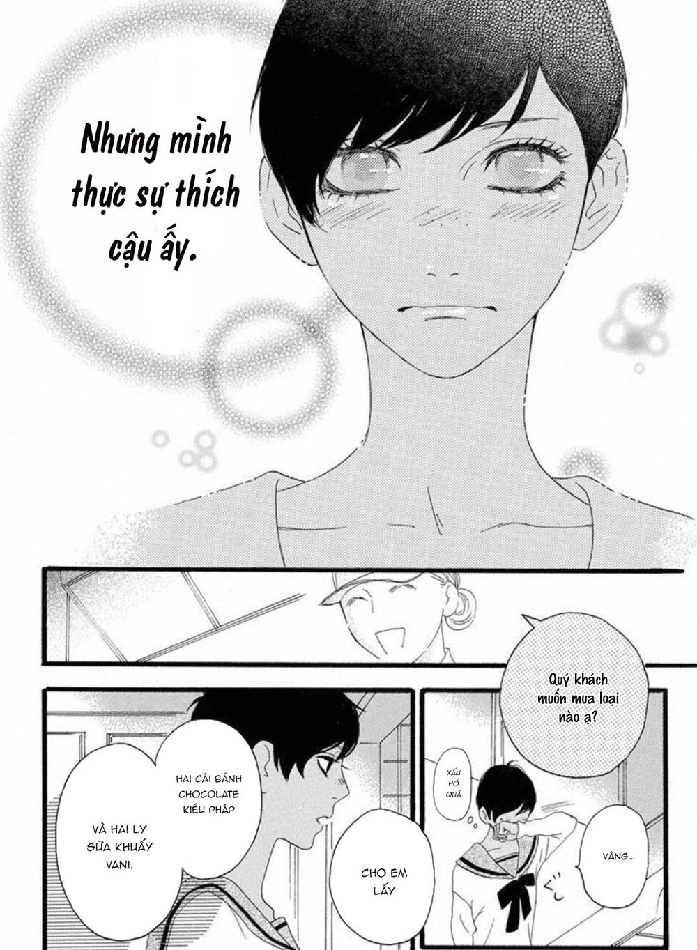 Sugars - Chương 19 - Trang 25