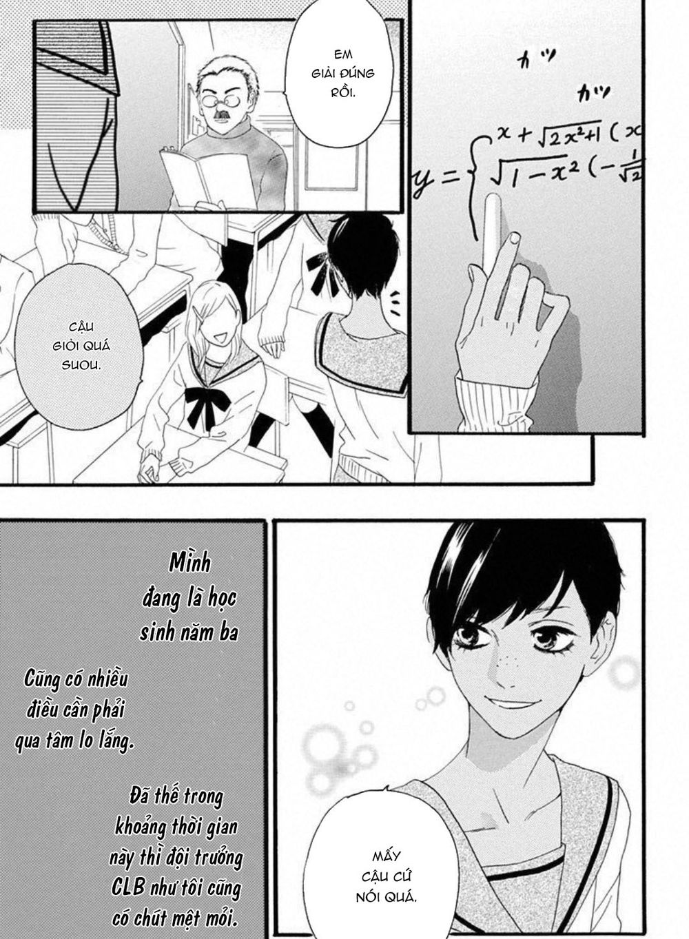 Sugars - Chương 19 - Trang 4