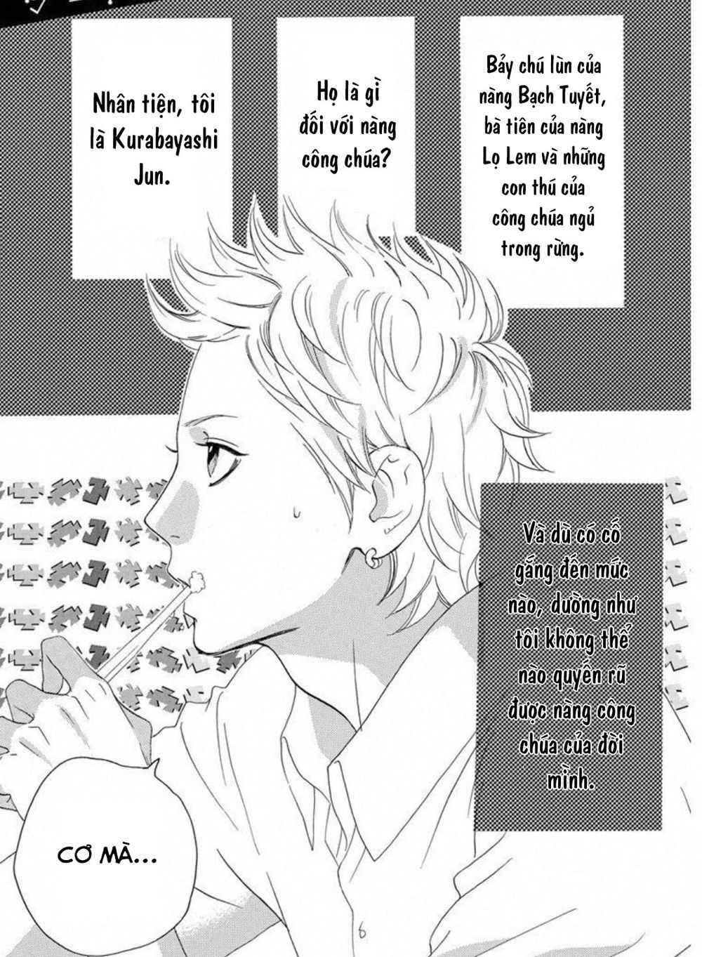 Sugars - Chương 20 - Trang 2