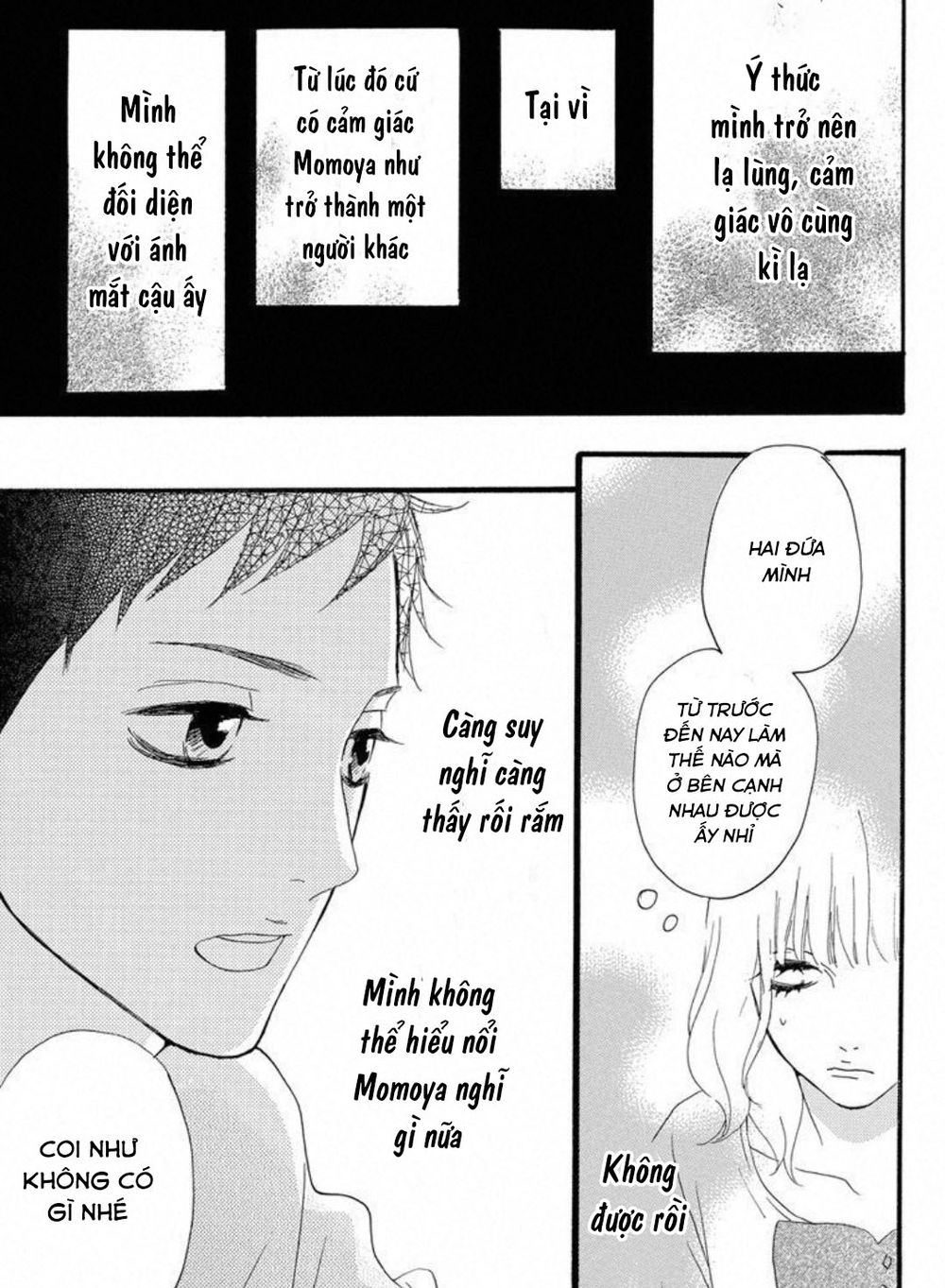 Sugars - Chương 21.5 - Trang 23