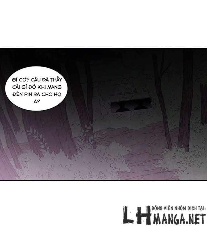 M.i.a - Jakjeonjung Siljong - Chương 15 - Trang 2