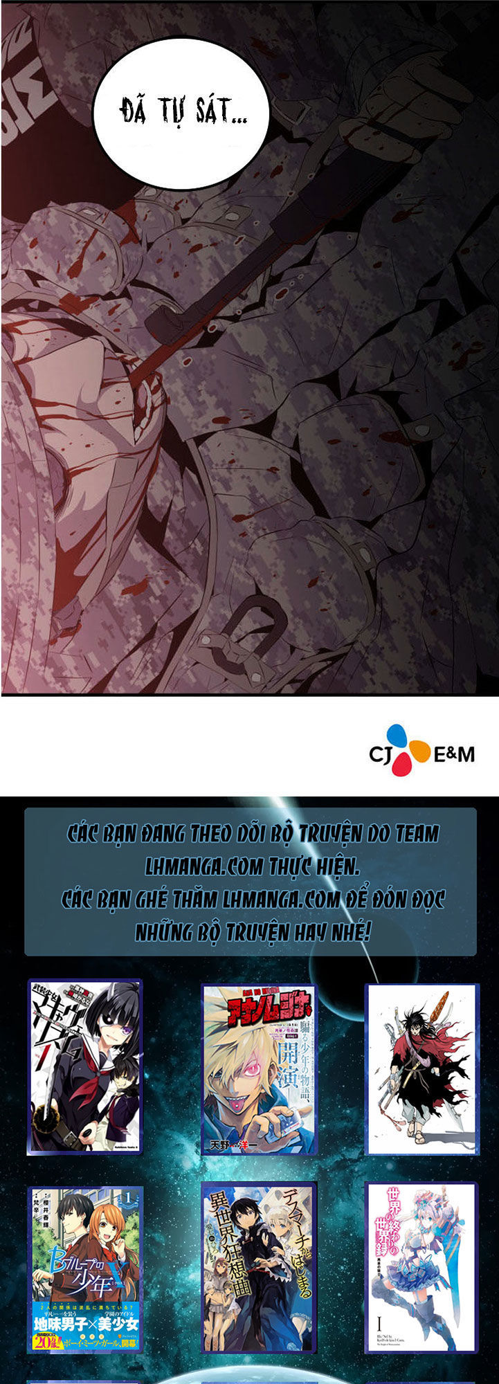 M.i.a - Jakjeonjung Siljong - Chương 16 - Trang 41