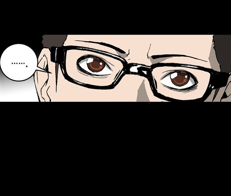 M.i.a - Jakjeonjung Siljong - Chương 2 - Trang 32