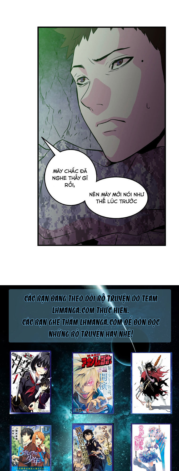 M.i.a - Jakjeonjung Siljong - Chương 21 - Trang 43