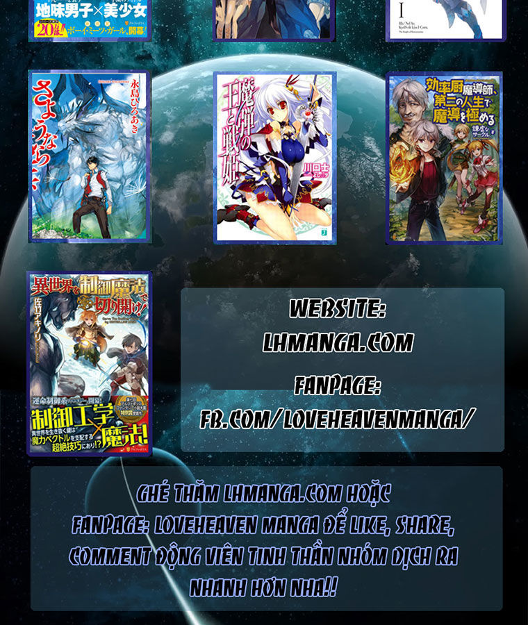 M.i.a - Jakjeonjung Siljong - Chương 21 - Trang 44