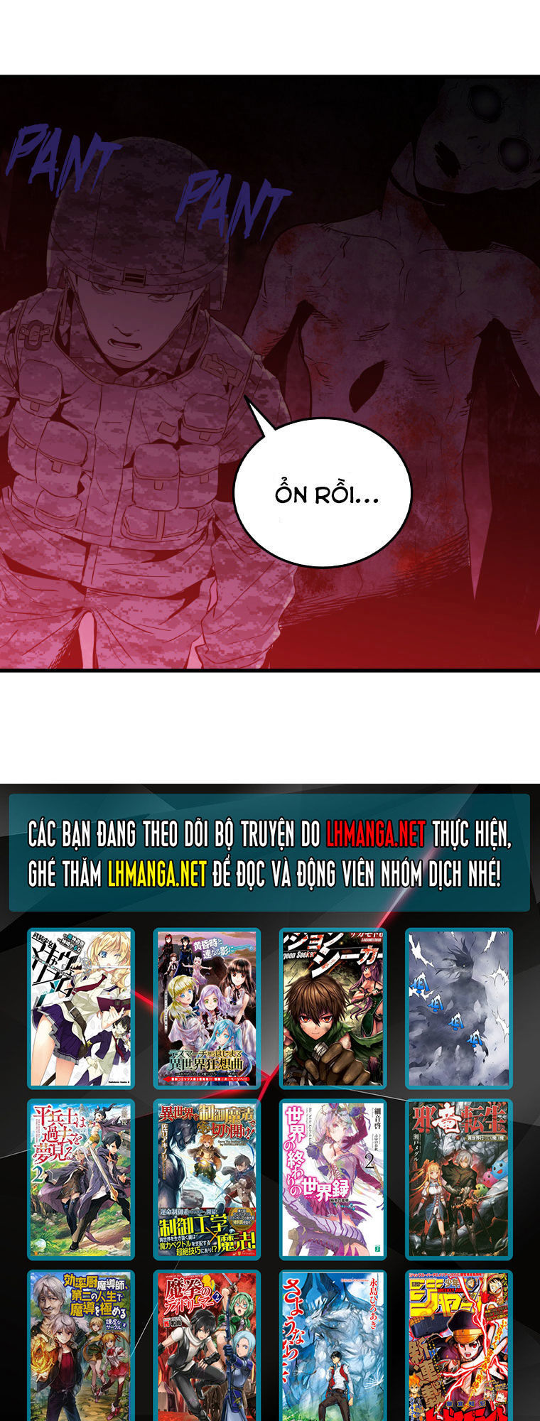 M.i.a - Jakjeonjung Siljong - Chương 23 - Trang 40