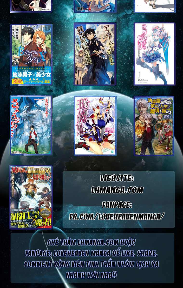 M.i.a - Jakjeonjung Siljong - Chương 3 - Trang 75